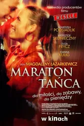 Танцевальный марафон 2011 постер