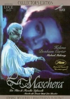 Постер Маска 1988