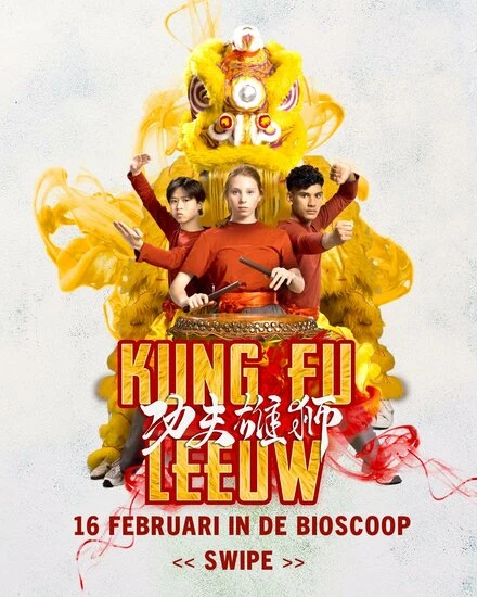 Постер Kung Fu Leeuw