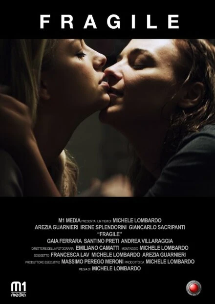 Постер Fragile 2011