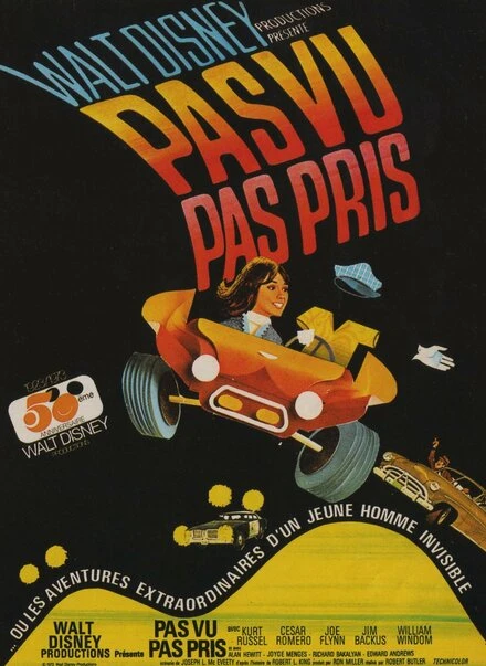 Постер Сейчас вы его видите, теперь — нет 1972