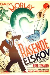 Капризные любовники 1936 постер