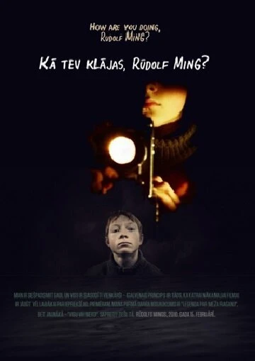 Постер Как дела, Рудольф Минг? 2010