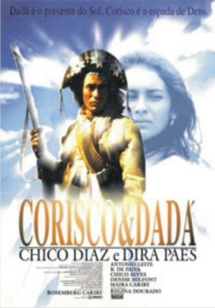 Постер Corisco & Dadá