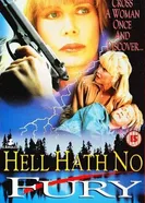 Милосердный ад 1991 постер