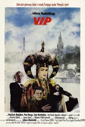 Очень важная персона 1991 постер