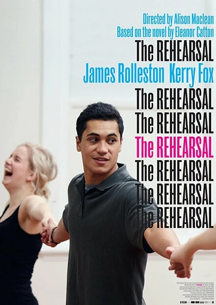Постер The Rehearsal 2016