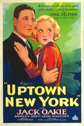 Жилые кварталы Нью-Йорка 1932 постер