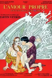 L'amour propre ne le reste jamais très longtemps постер