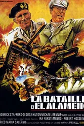 Битва за Эль Аламейн 1969 постер