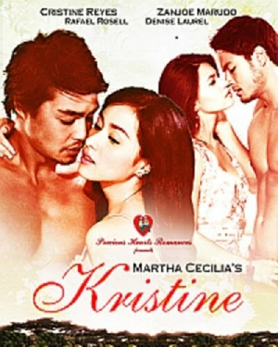 Постер Кристина 2010