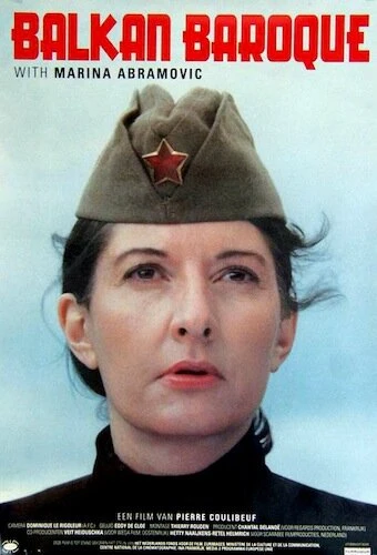 Постер Балканское барокко 1999