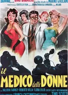 Il medico delle donne постер