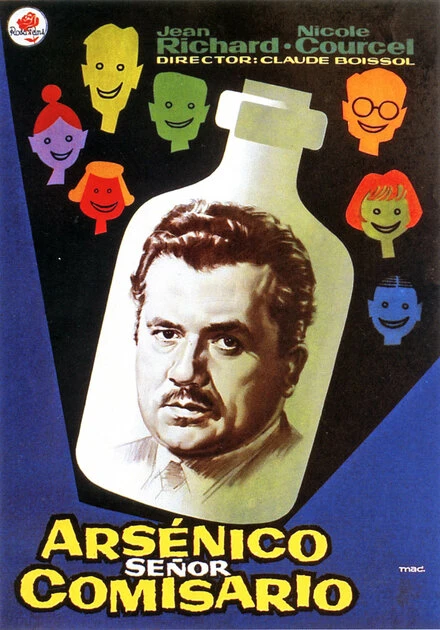 Постер Медвежья шкура 1957