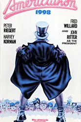 Америкафон 1979 постер