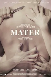 Mater 2017 постер