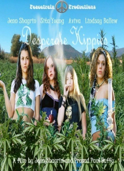 Постер Отчаянные хиппи 2005