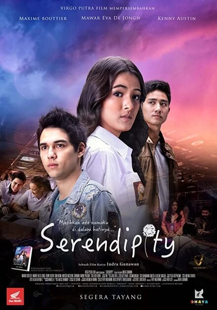 Постер Serendipity 2018