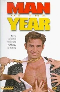 Постер Человек года 1995