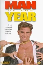 Человек года 1995 постер