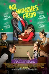 Да ладно тебе, Фрида 2016 постер
