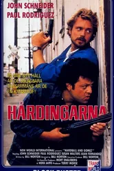 Игра по-крупному 1990 постер
