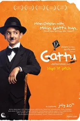 Гатту 2011 постер