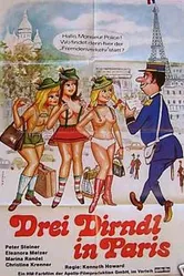 Три девушки в Париже 1981 постер