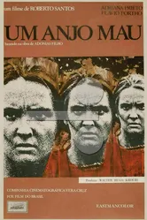 Злой ангел 1971 постер