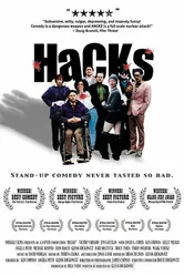 Hacks 2002 постер