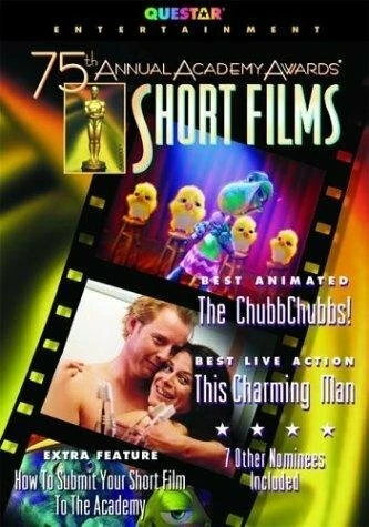 Постер Скалы 2001