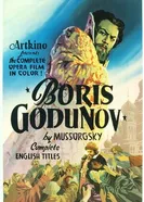 Борис Годунов 1954 постер