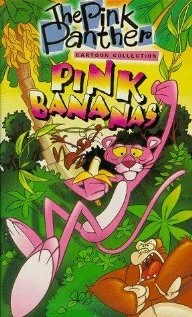 Постер Supermarket Pink