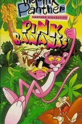 Supermarket Pink постер