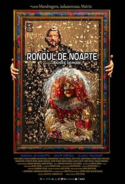 Постер Rondul de noapte