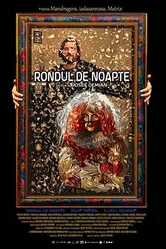 Rondul de noapte постер