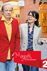 Маржори 2014 постер