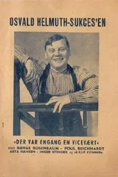 Жил-был привратник 1937 постер
