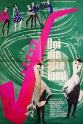 Двое с того света 1962 постер