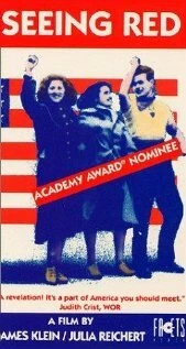 Постер Видимость красного 1983