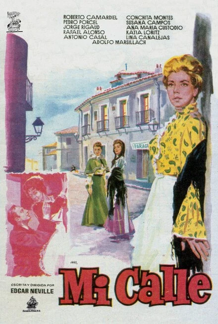 Постер Моя улица 1960