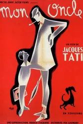 Мой дядюшка 1958 постер