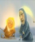 Постер Как помирились Солнце и Луна 2008