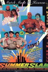 WWF Летний бросок 1991 постер