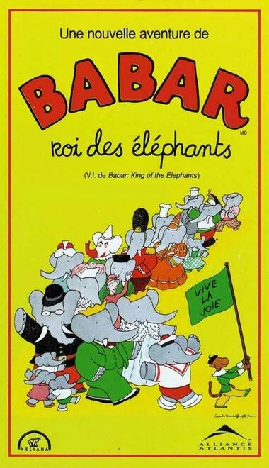 Постер Babar: King of the Elephants