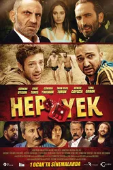 Глаза змеи 2016 постер