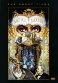 Постер Dangerous: The Short Films