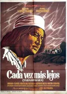 Гордые сыны Тараумары 1965 постер