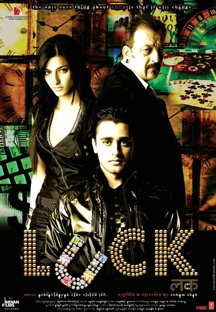 Постер Фортуна 2009