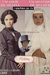 Хелена 1987 постер